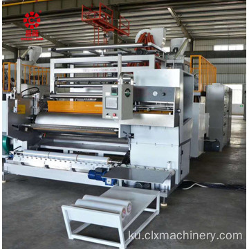 Co-Extrusion Automatic High-Speed ​​Casting Machine Film